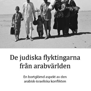 De judiska flyktingarna från arabvärlden
